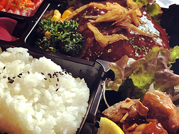 ヒバチハンバーグ弁当