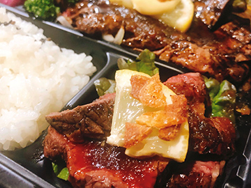 ヒバチステーキ弁当