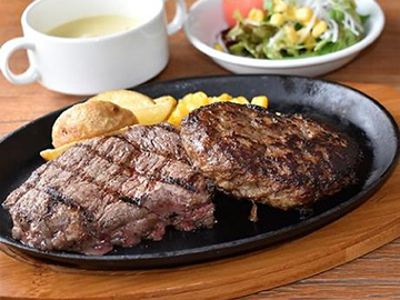 スペシャルセット【350g】